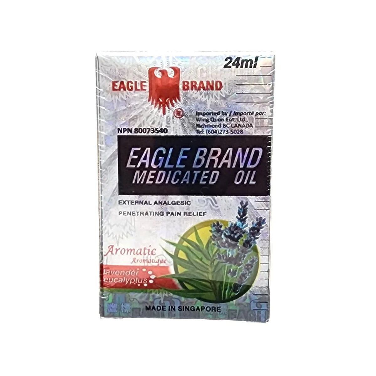 Eagle Brand Lavender and Eucalyptus medicated oil bottle for natural pain relief and relaxation